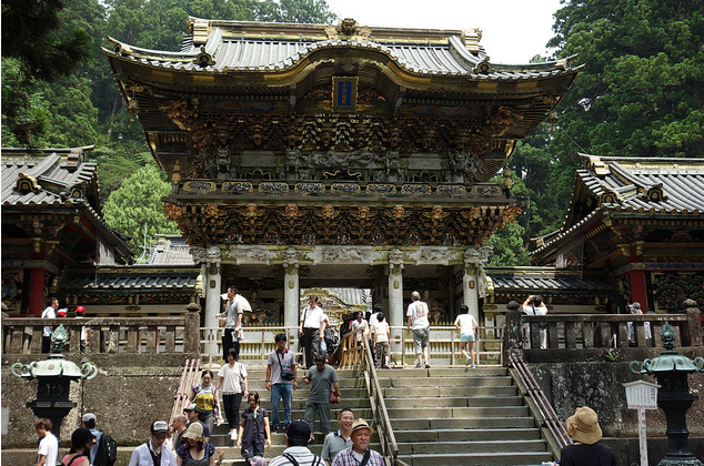 Nikko World Heritage 2 Day Pass