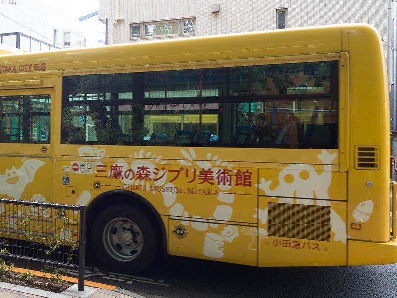 Ghibli Museum + Autobús + Comida