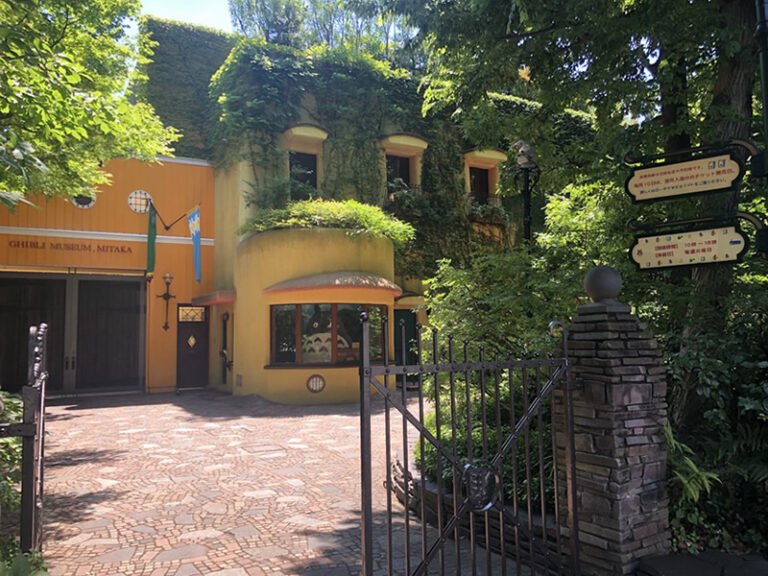 Ghibli Park Premium (Autobús + Entrada + Guiado)