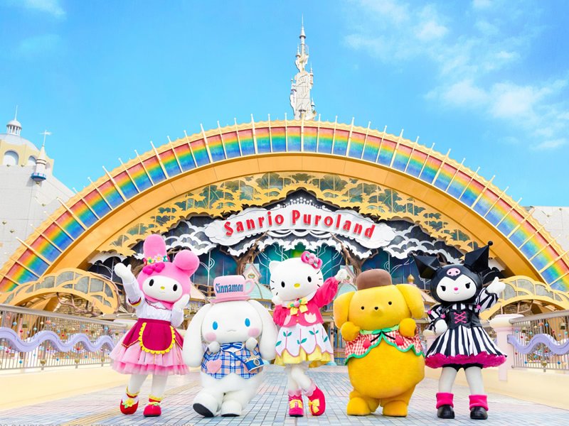 Sanrio Puroland (Hello Kitty Park)
