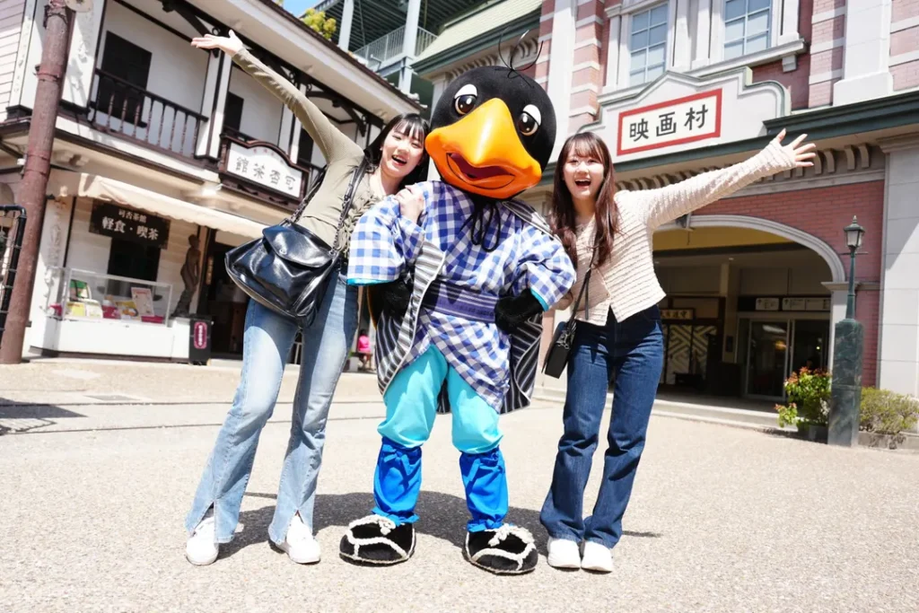 2026 Kyoto Studio Park Admission Ticket