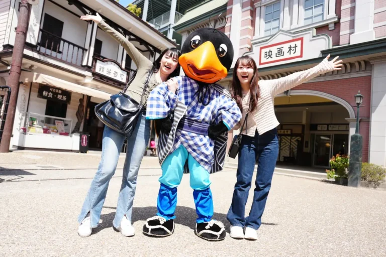 2026 Kyoto Studio Park Admission Ticket