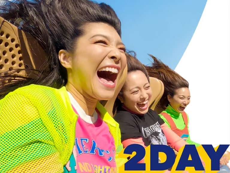 Universal Studios Japan – Studio Pass – 2 Day Ticket