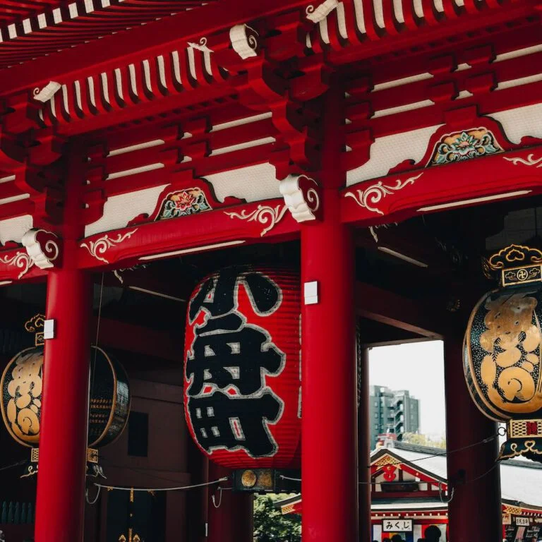 Tokio Tradicional